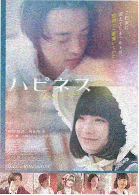 长夜列车海报