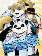 出发吧背包客节目照