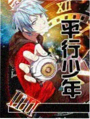 深夜书店节目照