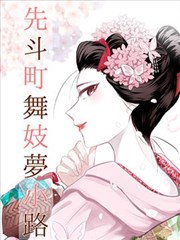 画中人海报